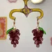 Boucles raisins Prune - Vue 4 sur 4